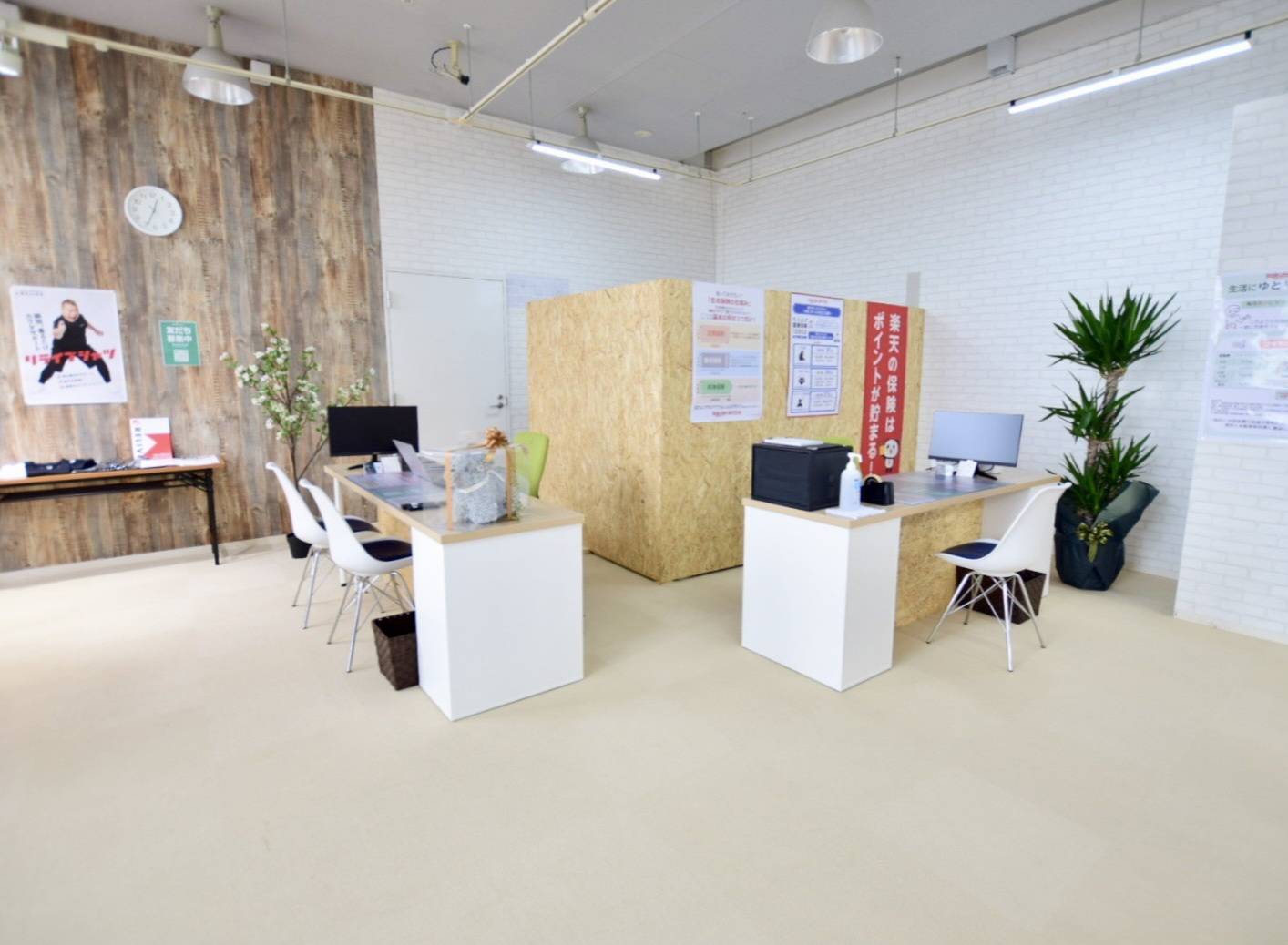 店舗の外観またはオフィス写真2